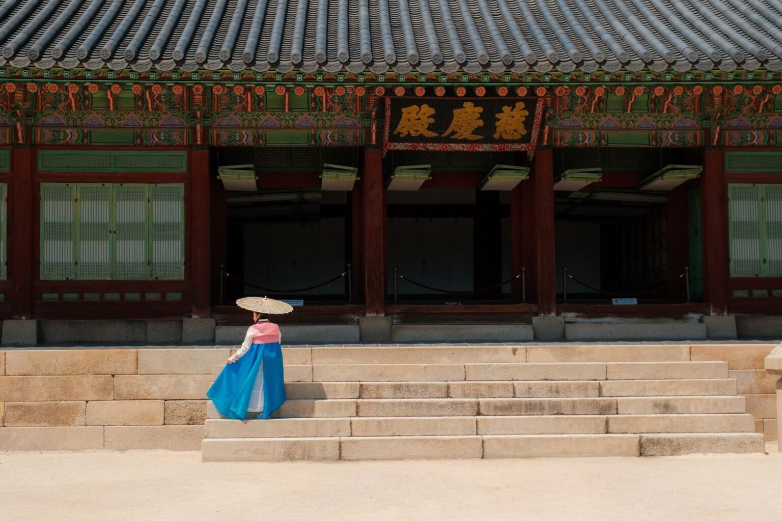 Cultural etiquette tips for visiting South Korea
